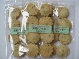 画像: オーガニック素材の米粉クッキー【青のり】1袋8個入×3袋