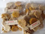画像: オーガニック素材のクッキー【お得パック】1袋20個入×4袋
